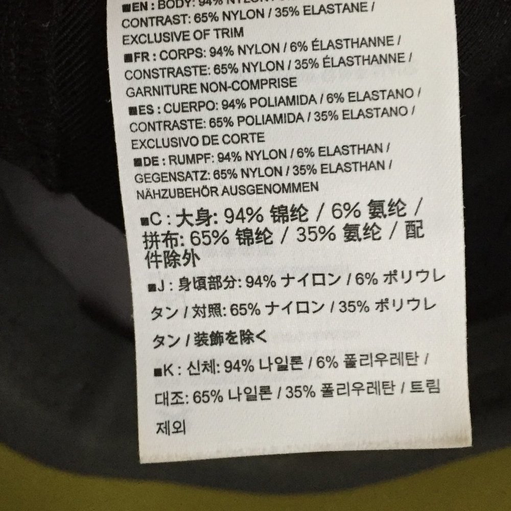 Arc'teryx Escapa Cap in Cholla - Picture 10 of 13